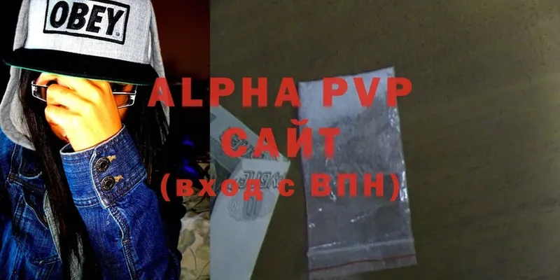 купить закладку  Семилуки  Alpha PVP СК КРИС 